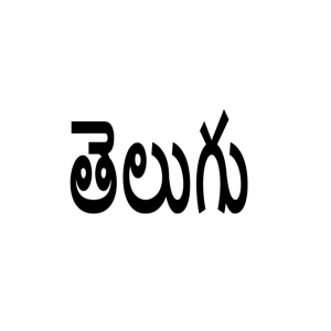 Telugu