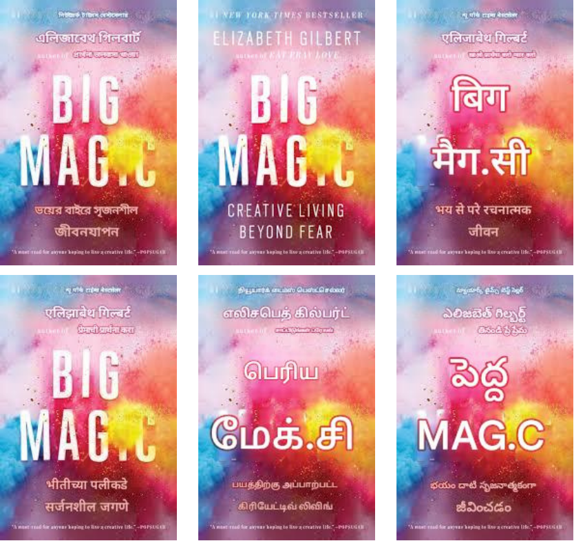 Big Magic: Creative Living Beyond Fear - by Gilbert, Elizabeth